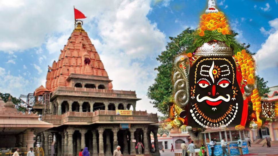 उज्जैन दर्शन